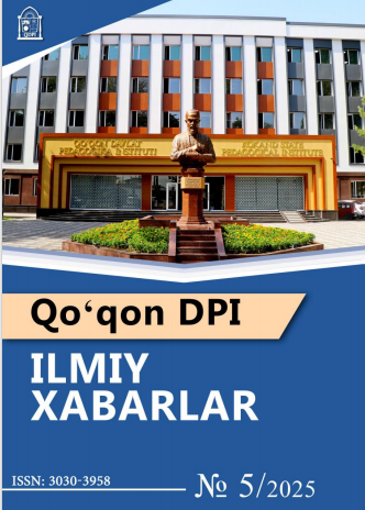 Qo'qon DPI.Ilmiy xabarlar