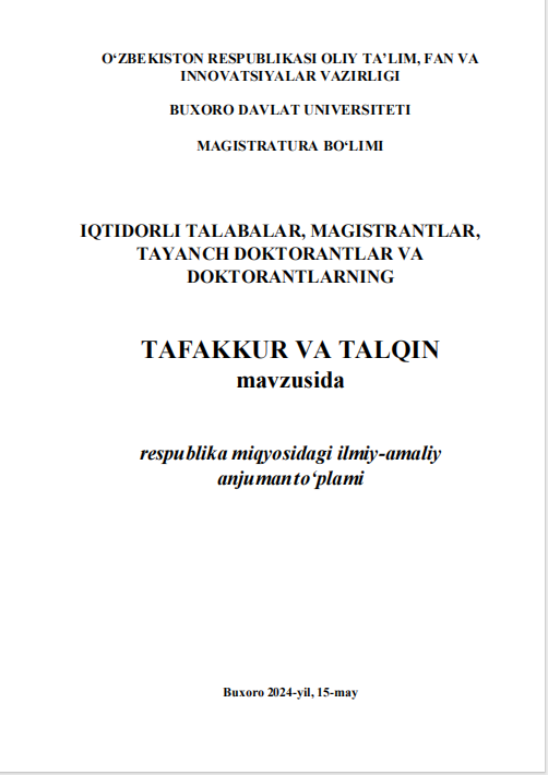 DASTURIY TA’LIM VOSITALARI YORDAMIDA “ZARYADLARNING .Tafakkur va talqin to'plam_2024