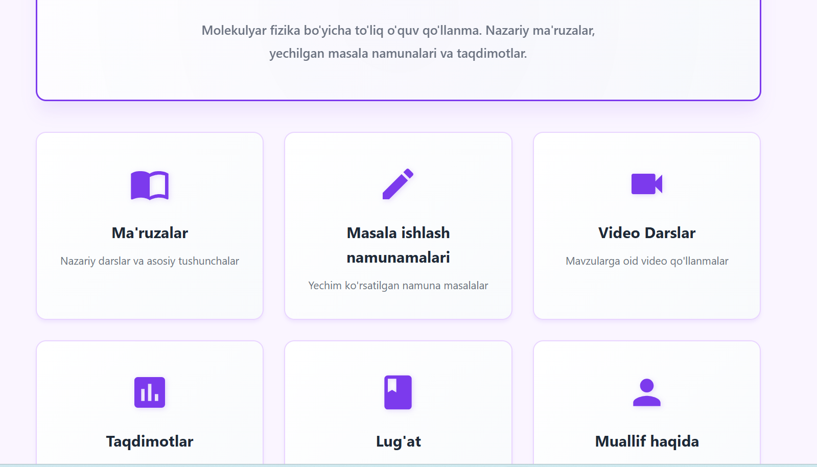 FizikPraktikum elektron o‘quv qo‘llanma